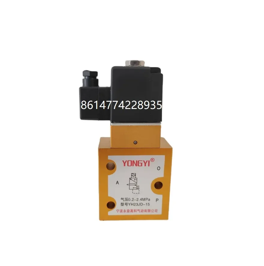 Brand new Bottle Blowing Machine Solenoid Valve YH23JD-15 Available in stock