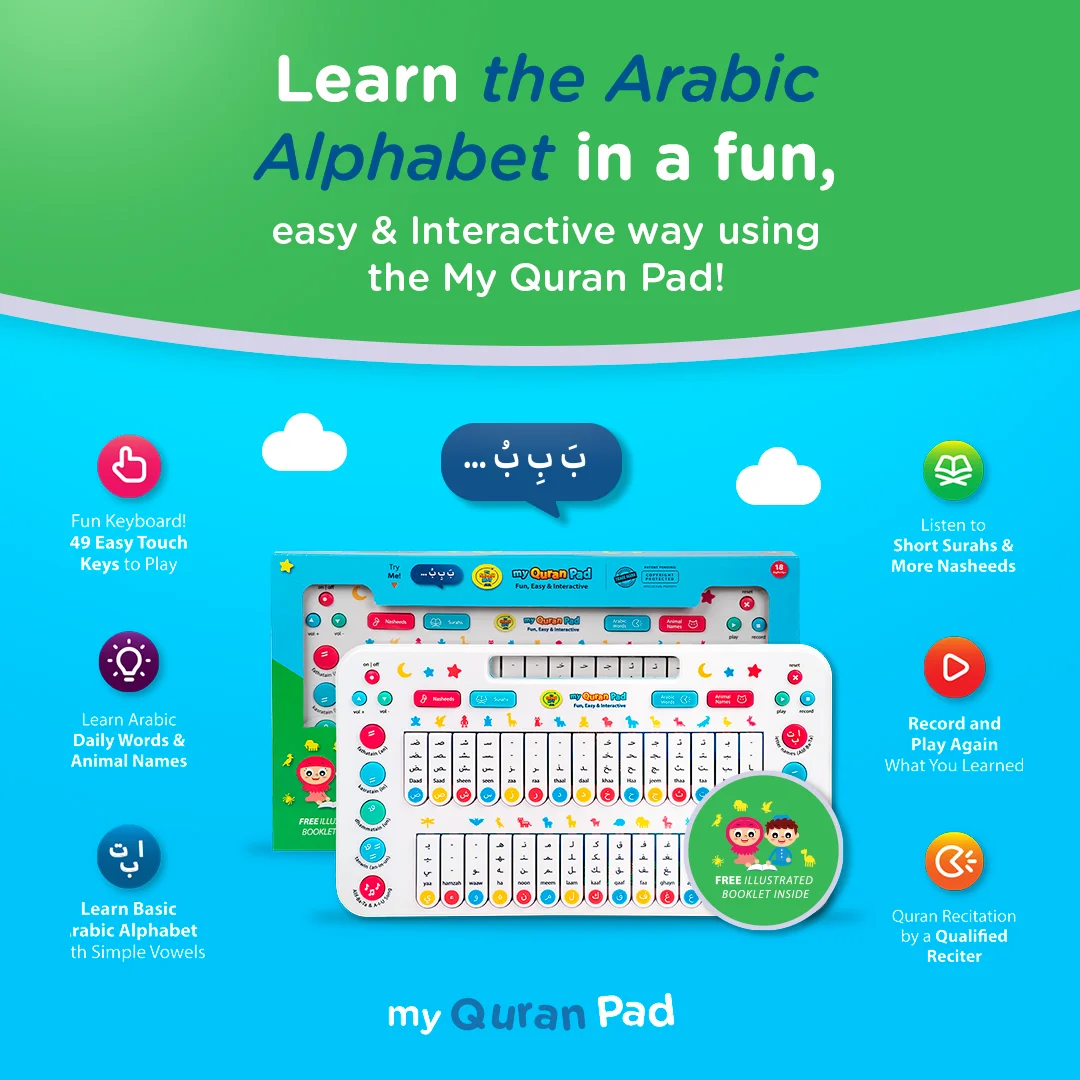 Arabic and Quran Leaning Superlative Quality Educational Device Quran Pad for Muslim Children Available at Reasonable Price