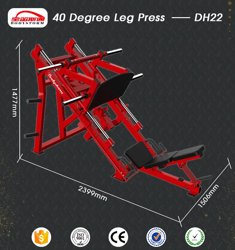 2022 Commercial Gym Fitness Equipment 40 Degree Leg Press with Steel Leg Curl Extension Plate Loaded Machine