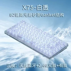 XINMENG X75 Wireless Mechanical Russian Keyboard Bluetooth Transparent Gasket Customized RGB Hot Plug Keyboard