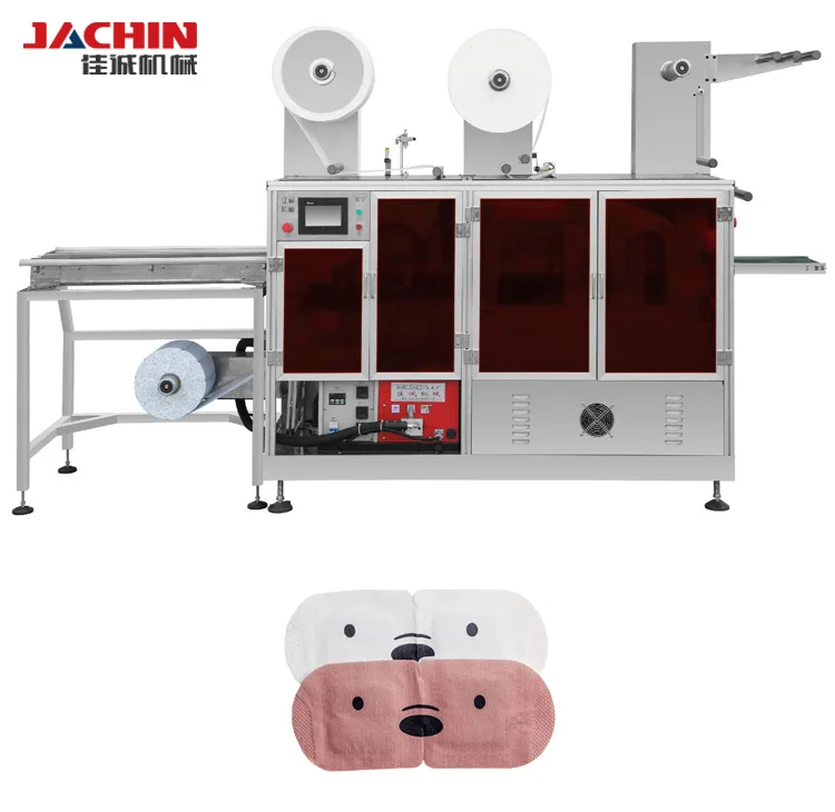 Fully-automatic Sleeping Eye Mask Steam Sleep Eye Mask Making Machine/Custom 3D Eye Mask Sleep Making Machine