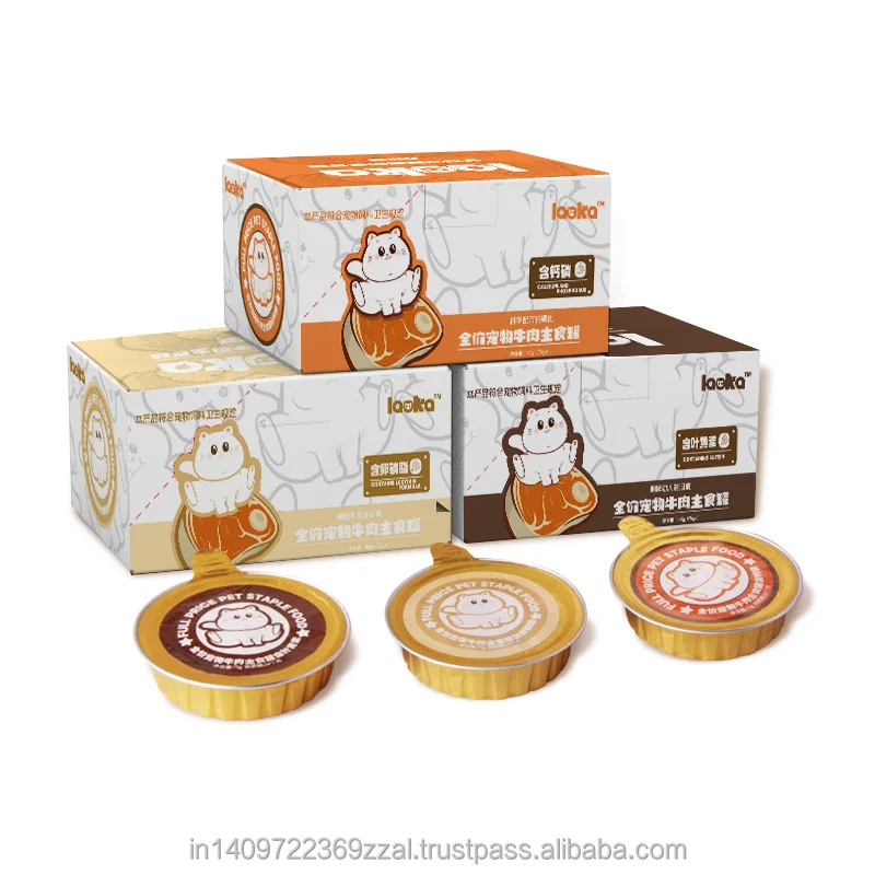 100% Organic Natural Grain Free High Protein Canned Cat Food Halal Cat Food Wet Food for wholesale