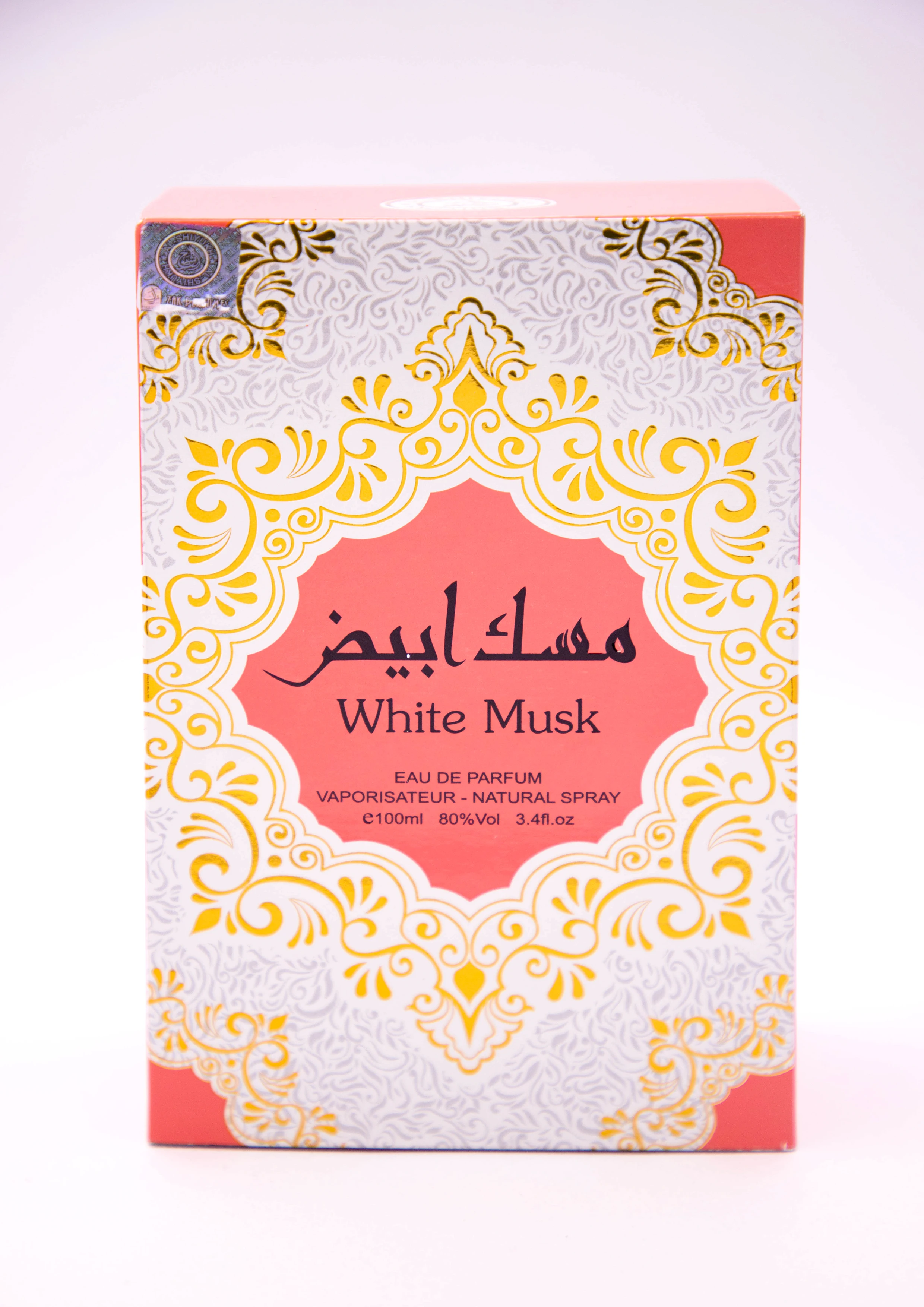 Al Shiyukh White Musk 100ml Perfumes manufacture original musk Indian origin brand perfumes