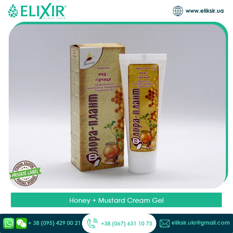 Wide Product Range Widely Selling Customized Size Honey & Mustard Gel from Genuine Exporter & Seller