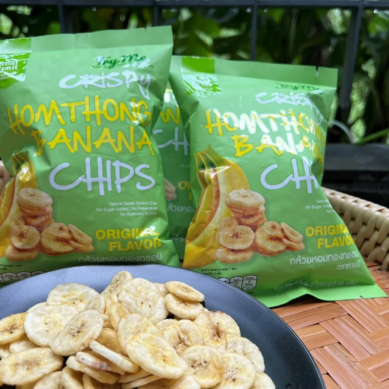 Crispy Homthong Banana chip