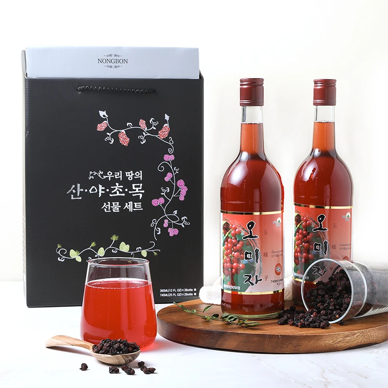 CYSO Omija (schisandra chinensis) Concentrate Syrup Korean Omija Extract SET 740ml x 2 Korean Omija Essence