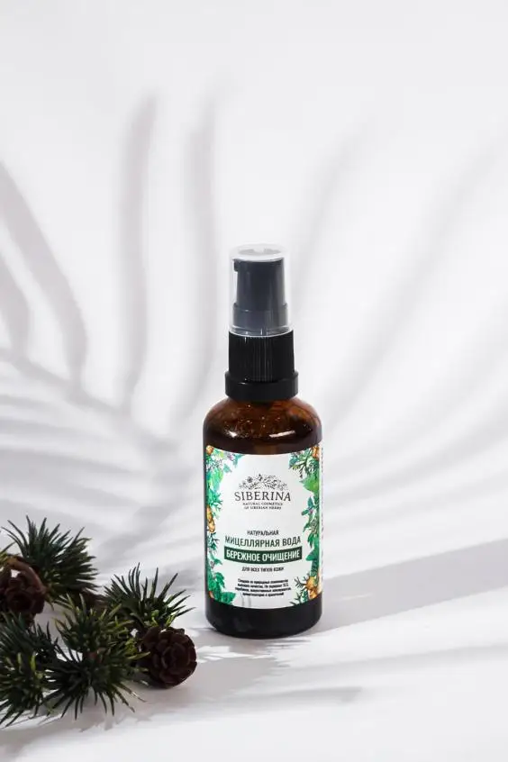 Pure Healthy Beauty GENTLE CLEANSING micellar water care skin Siberina hot sale Private label Organic  Face Care beauty cosmetic