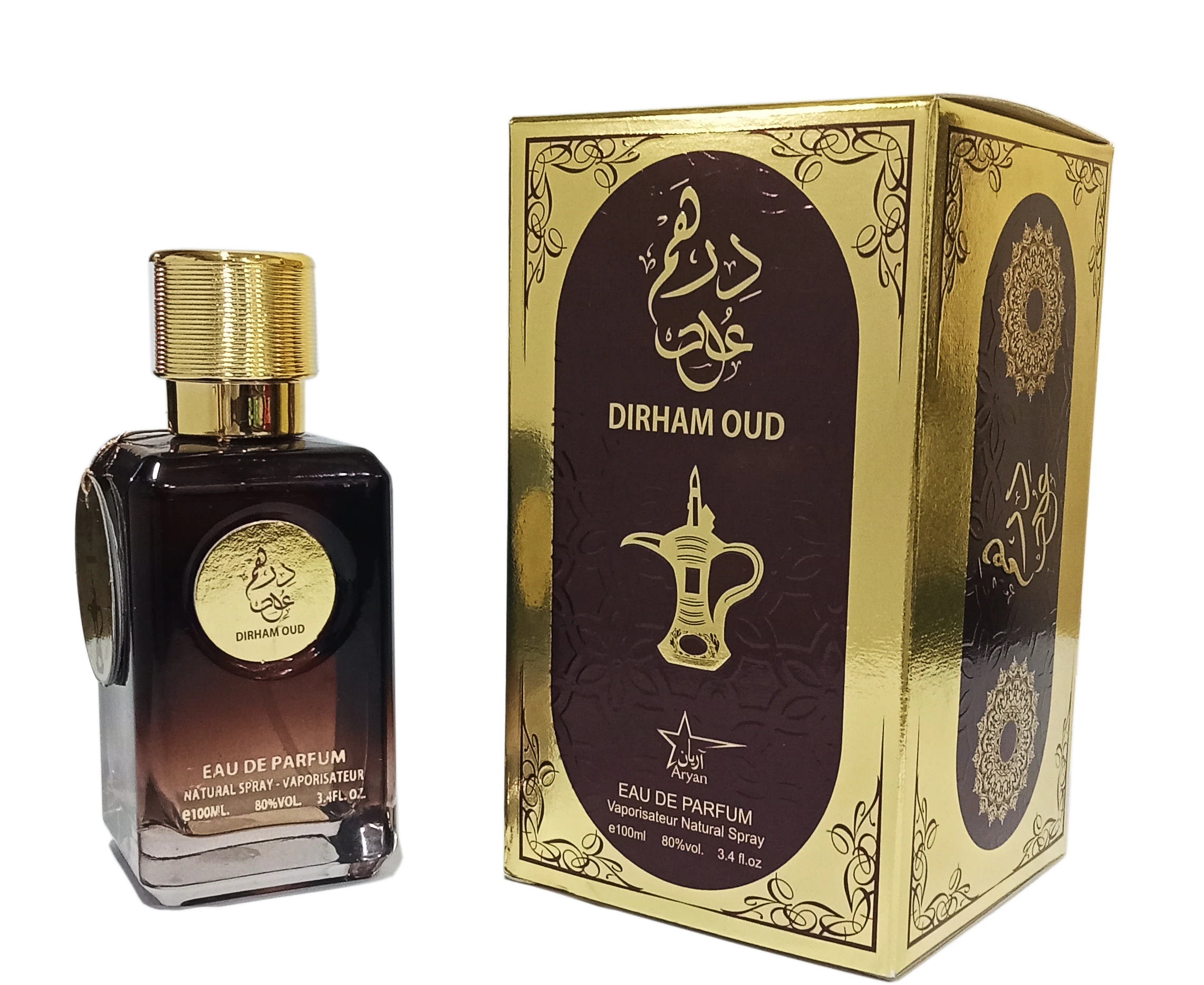 Aryan Dirham Oud 100ml Perfume High Quality Perfume