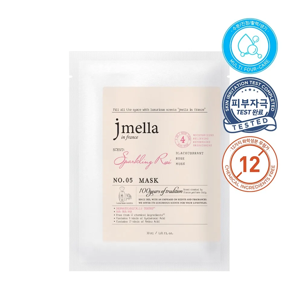Jmella France Professional Hair Shampoo Sparkling Rose Mask Sheet French Perfume Style Korean Beauty Product Wrinkle Treatment