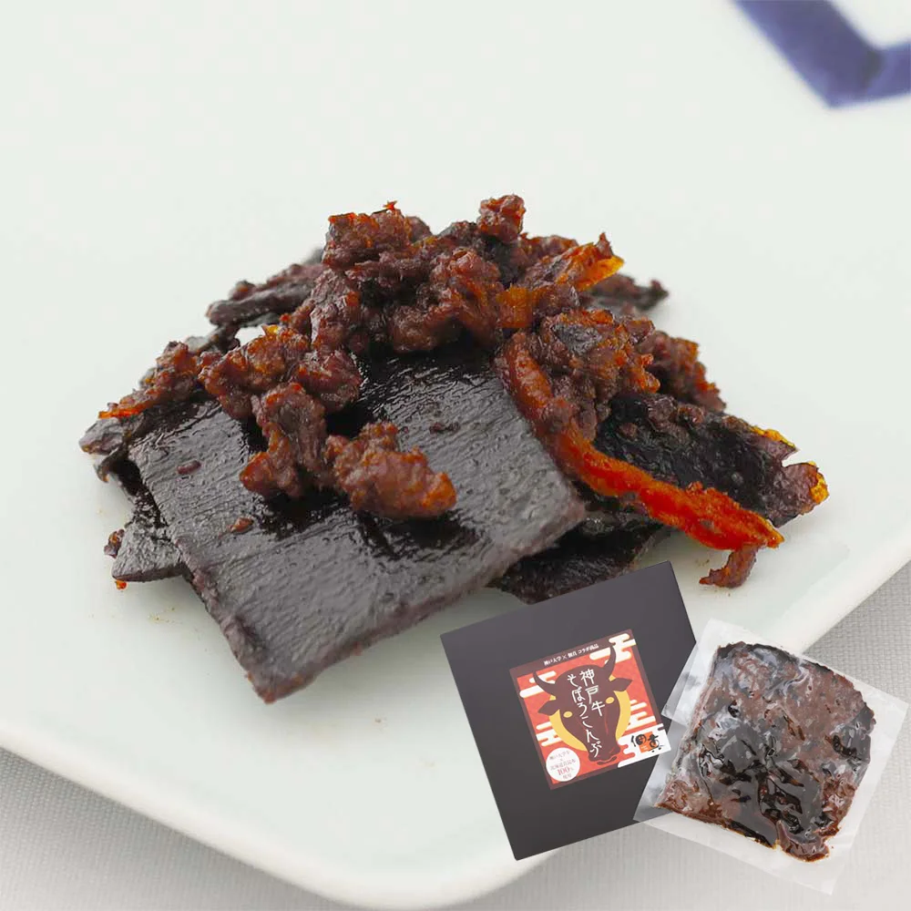 Низкая стоимость хорошего качества водоросли Tsukudani с тонким вкусом имбиря нежная упругая текстура комбу