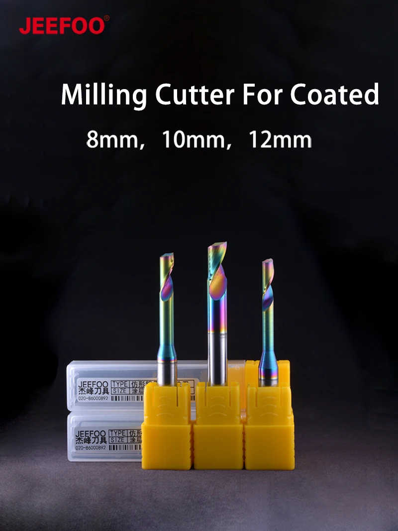 DLC Coating Milling Cutters For Aluminium One Flute Spiral Bits End Mill Engraving CNC Router Engraving Bit