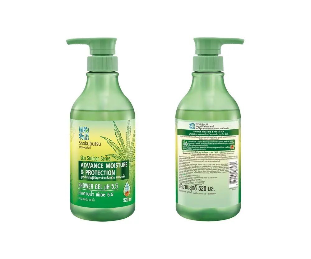 Shokubutsu Shower Bath Gel Skin Solution Series Advance Moisture & Protection Formula for Family