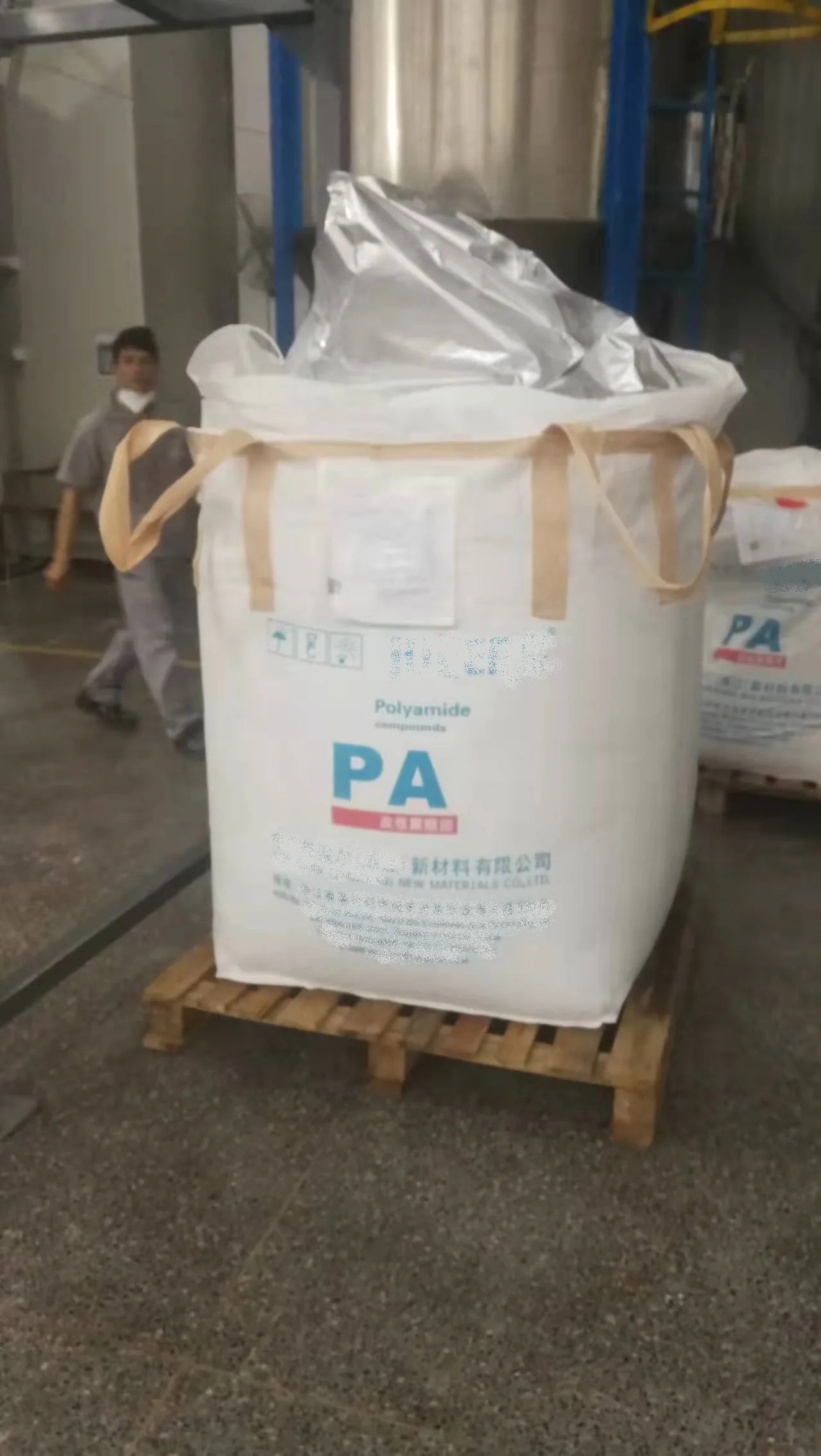 Plastic container color transparent customized logo support logistics packaging Woven Jumbo Bag EE Wood