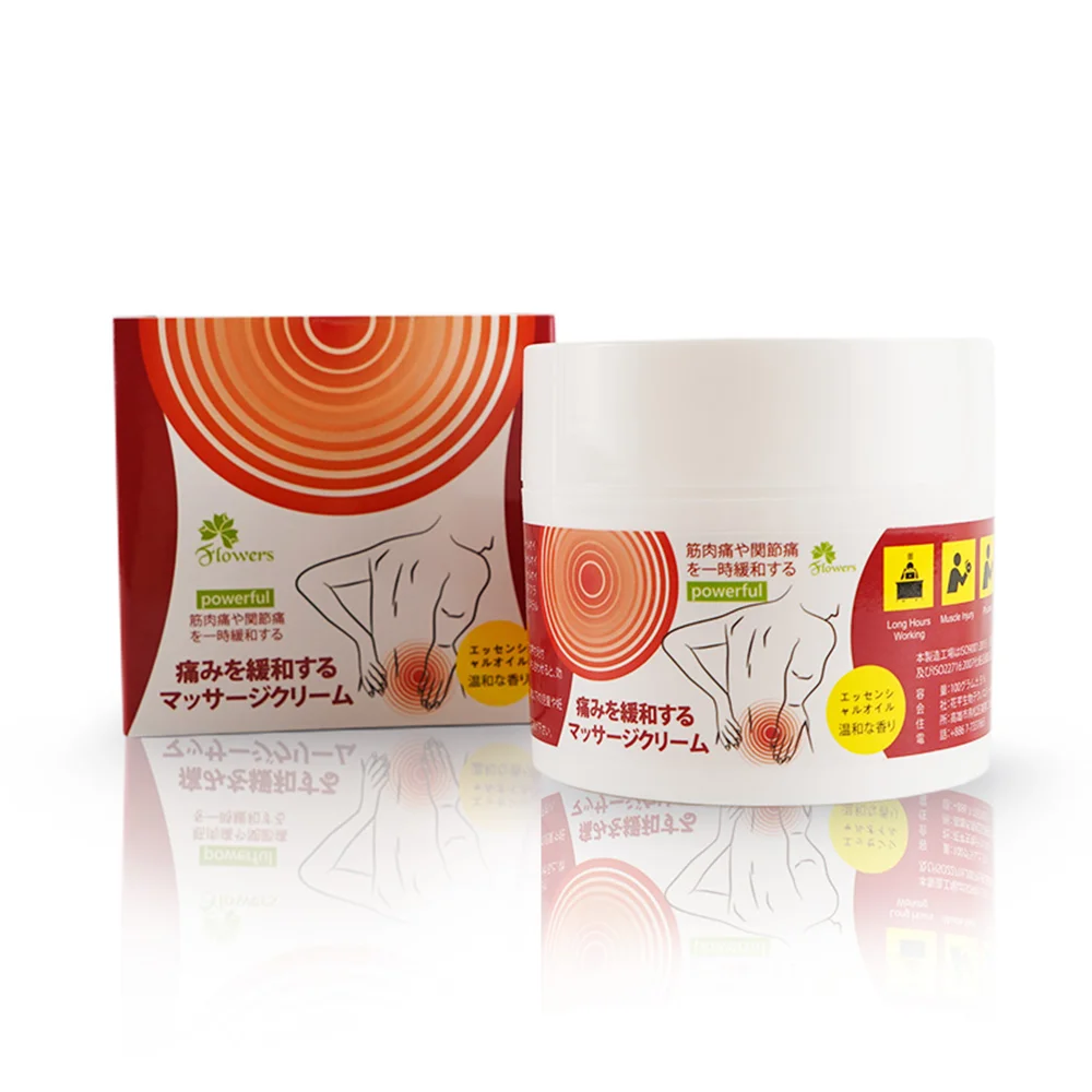 Chinese Herbal Health Care Body Facial Ginger Collagen Hip Massage Cream