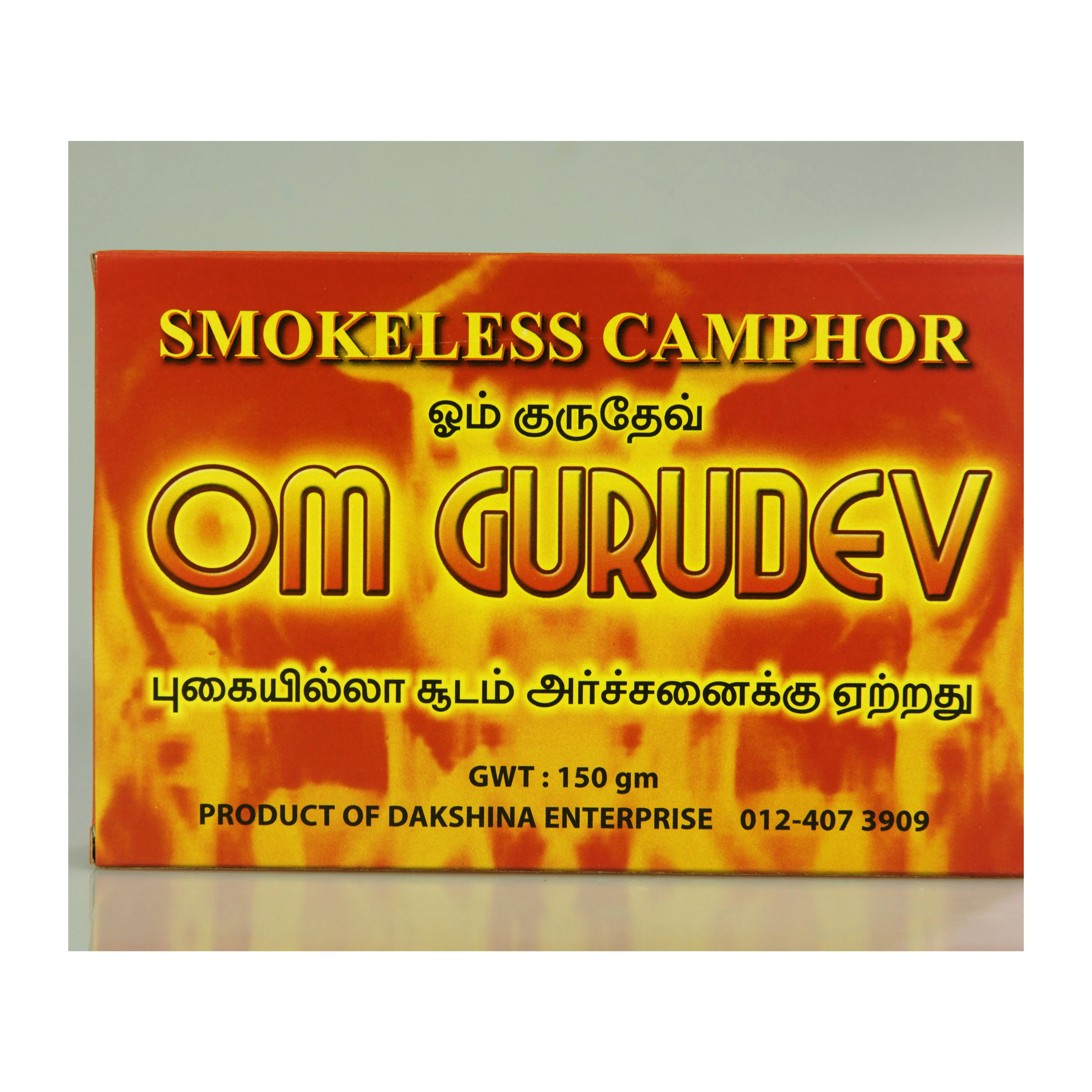 Solid Refined Smokeless Wrapping Camphor Packed In Box Weight 220g No Wax Added Quality Assured Contains 80% Active Ingredient O