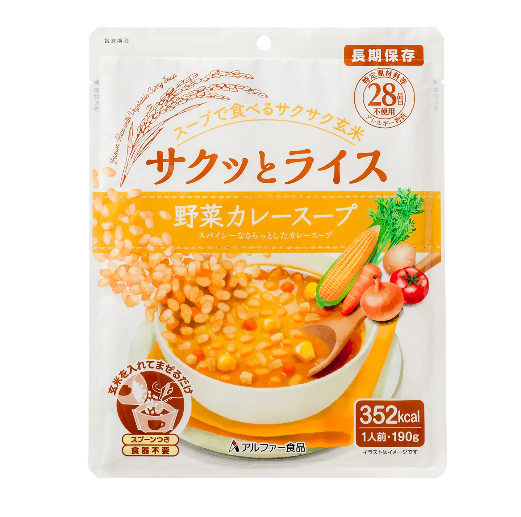 High Performance Delicious Products Wholesale Instant Fast Food