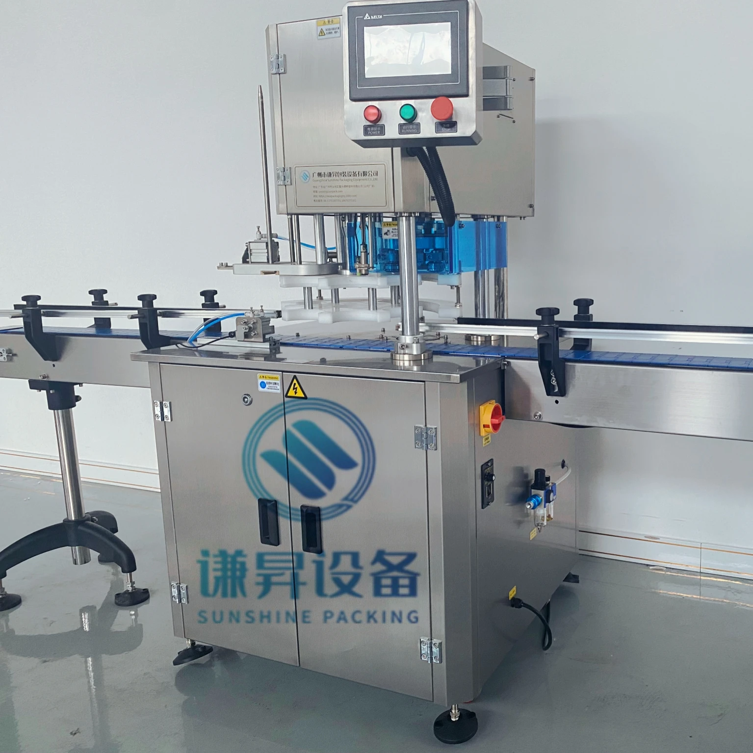 SUNSHINE Full automatic production line filling capping  for liquid essential oil bottle jar