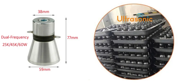 25KHz/45KHz 60W  Double Frequency langevin piezoceramic ultrasonic transducers