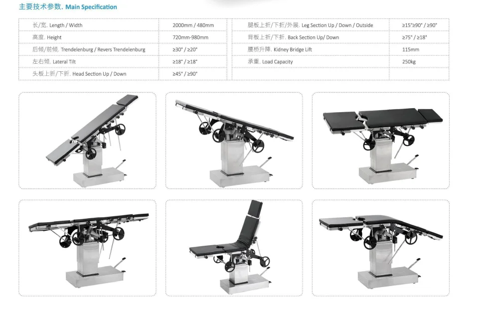 Manual Hydraulic Medical Operating Table OT Table for Surgical Room Hospital Surgery Equipment