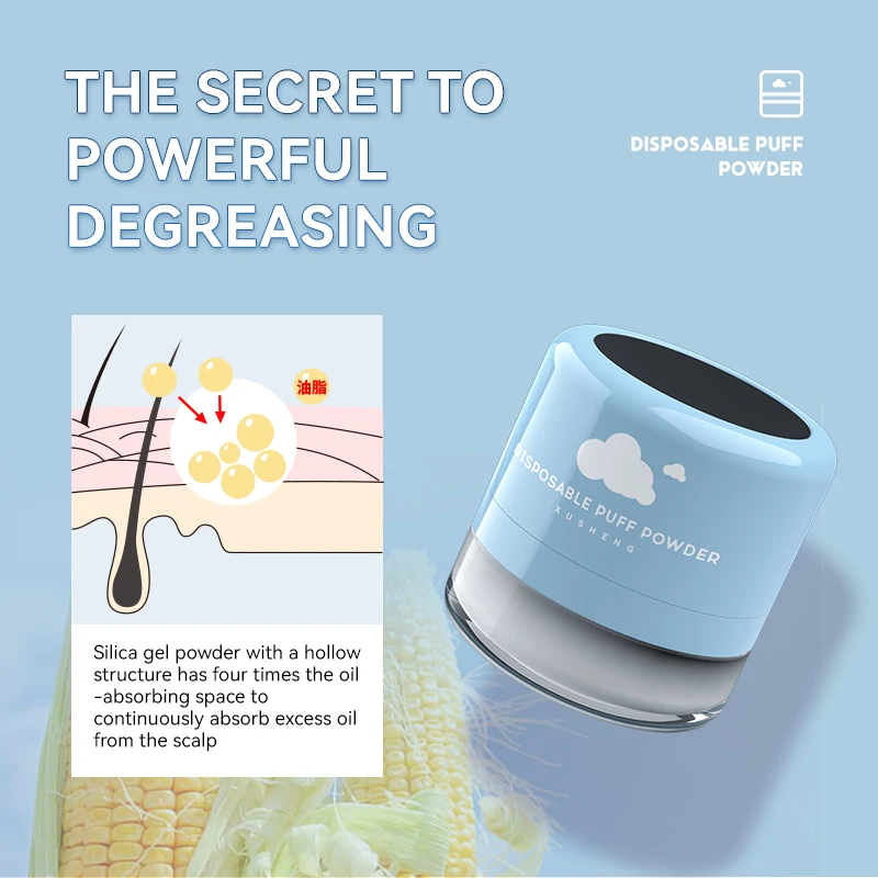 Xusheng  Restores freshness without greasiness organic Texturizing Hair Powder Instant Hair Style Volumizing Styling Powder