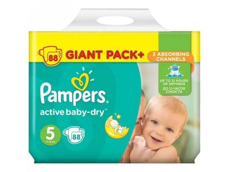 Pampers top quality original diapers S/M/L/XL/XXL all Sizes available in stock 	 baby pampers diapers