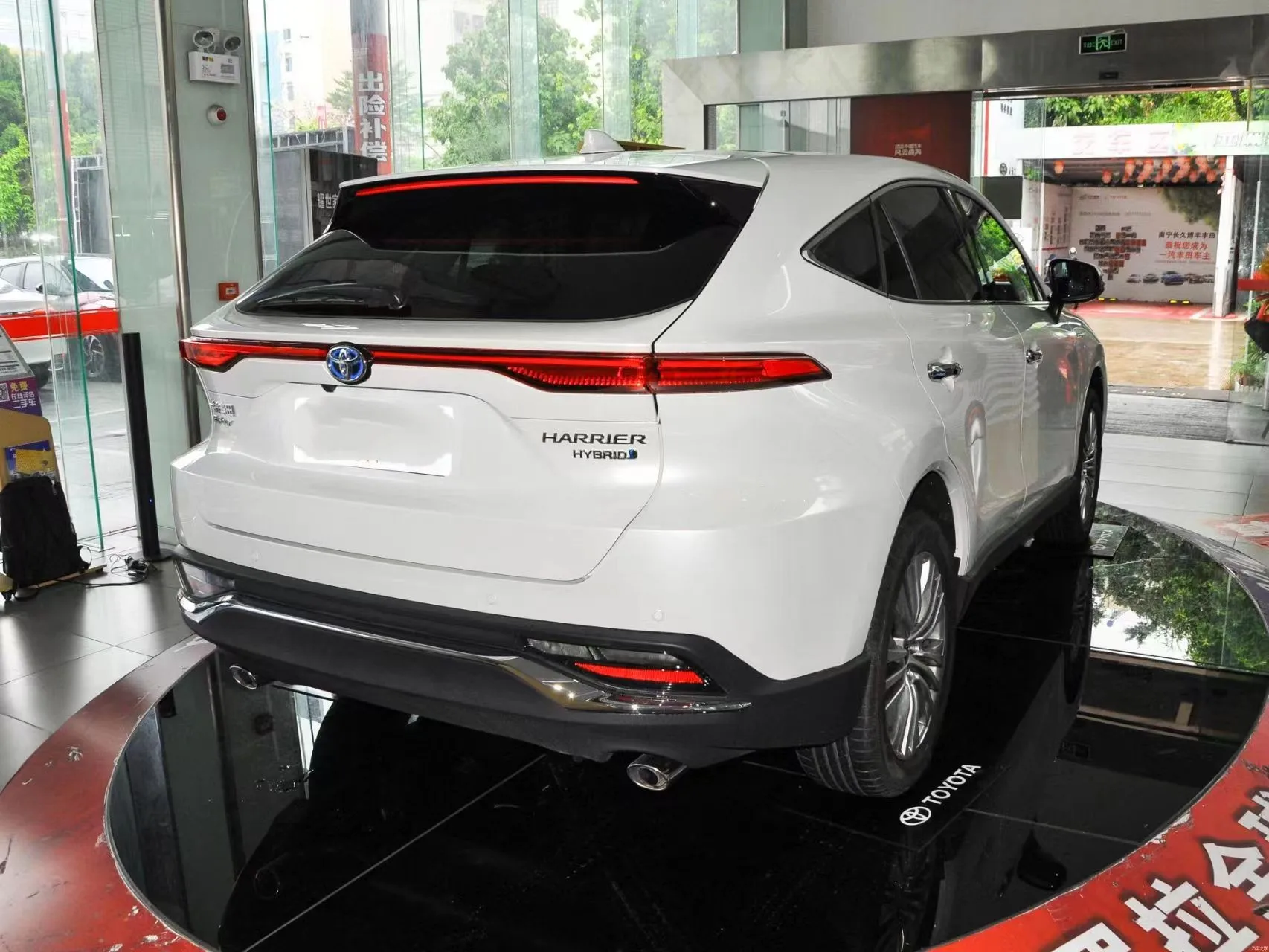 Toyota Lingfang HARRIER 2022 Dual Engine 2.5L CVT 4WD Premium Edition