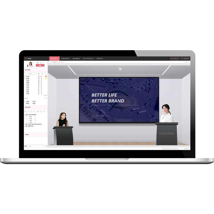 Haeden Bridge Co.,Ltd Vision AI-based highly immersive Video Conference