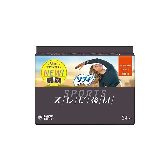 Night Long OEM Importer High Absorption Female Pads Cheap Sanitary Napkin Japan