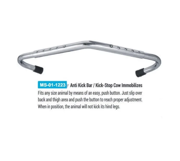 Anti kick Bar Kick Stop Cow Immobilizes Milk Cow Kicker Kick Stopper Alibaba Veterinary Instruments Pakistan MAHERSI