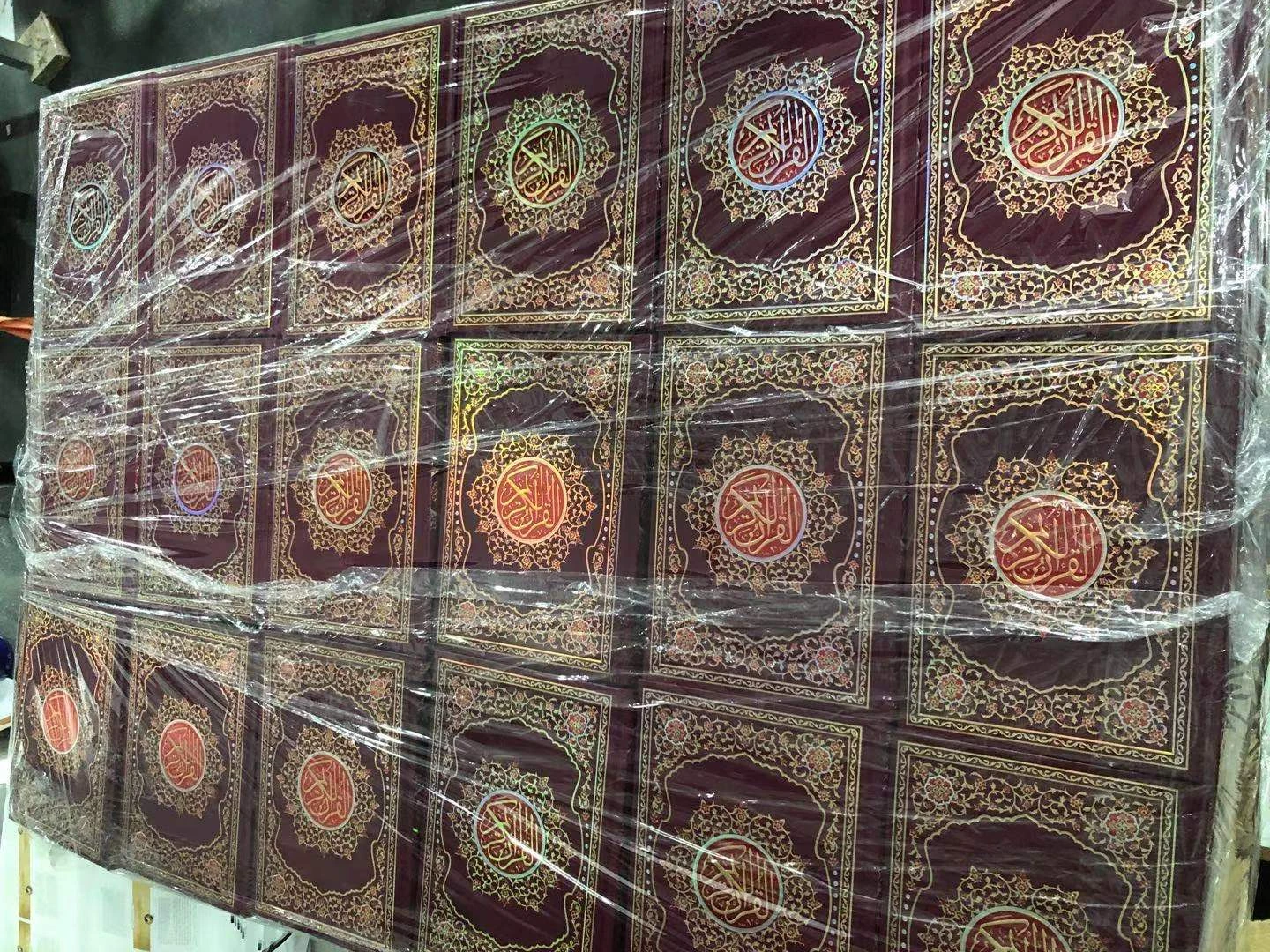 Quran read pen AJMI book big size Tajweed color coding Digital Talking Pen