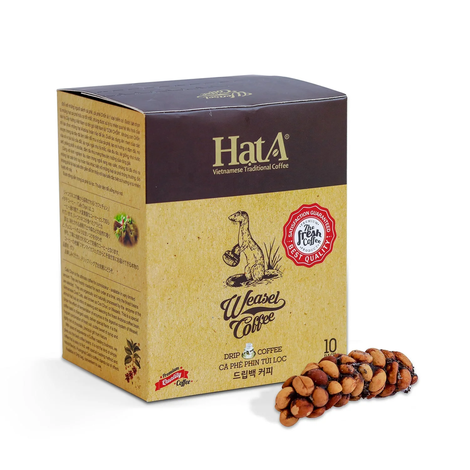 Vietnamese Weasel Drip Coffee 130g