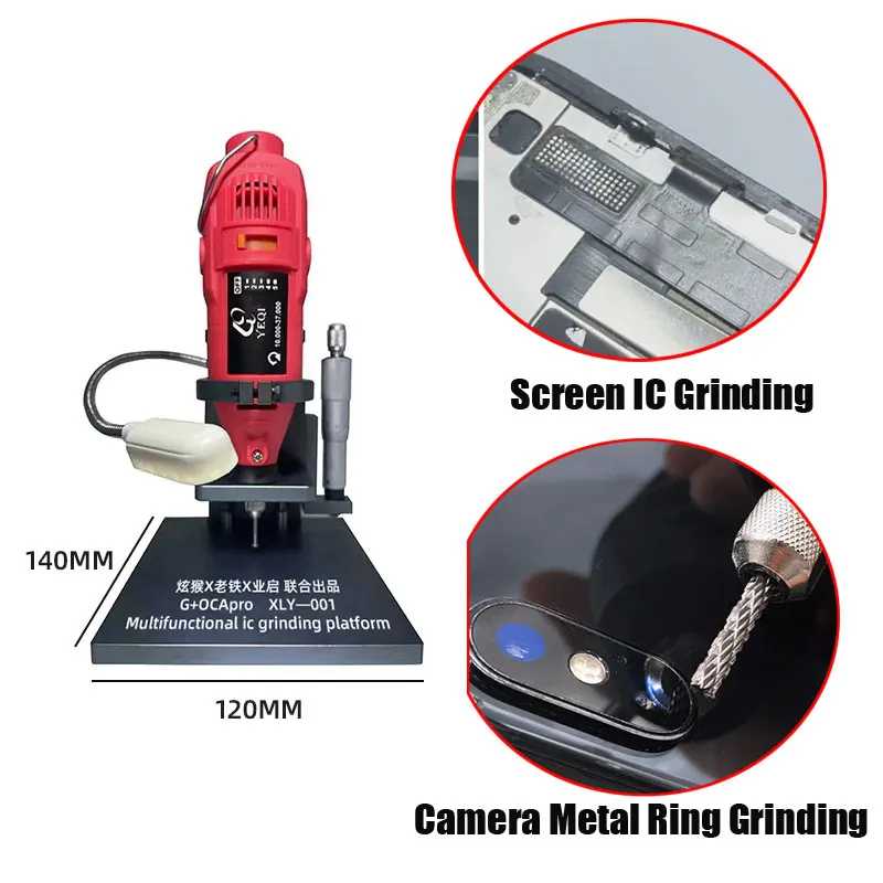 XLY-001 Multifunctional Display Touch IC Grinding and Camera Metal Ring Grinding Tool