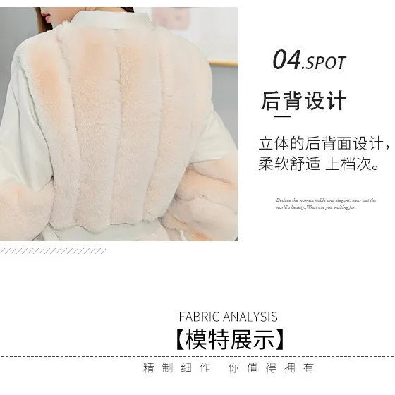 Women autumn and winter fur coat mid-length raccoon fur motorcycle clothing fashion korean imitation rex rabbit jacket