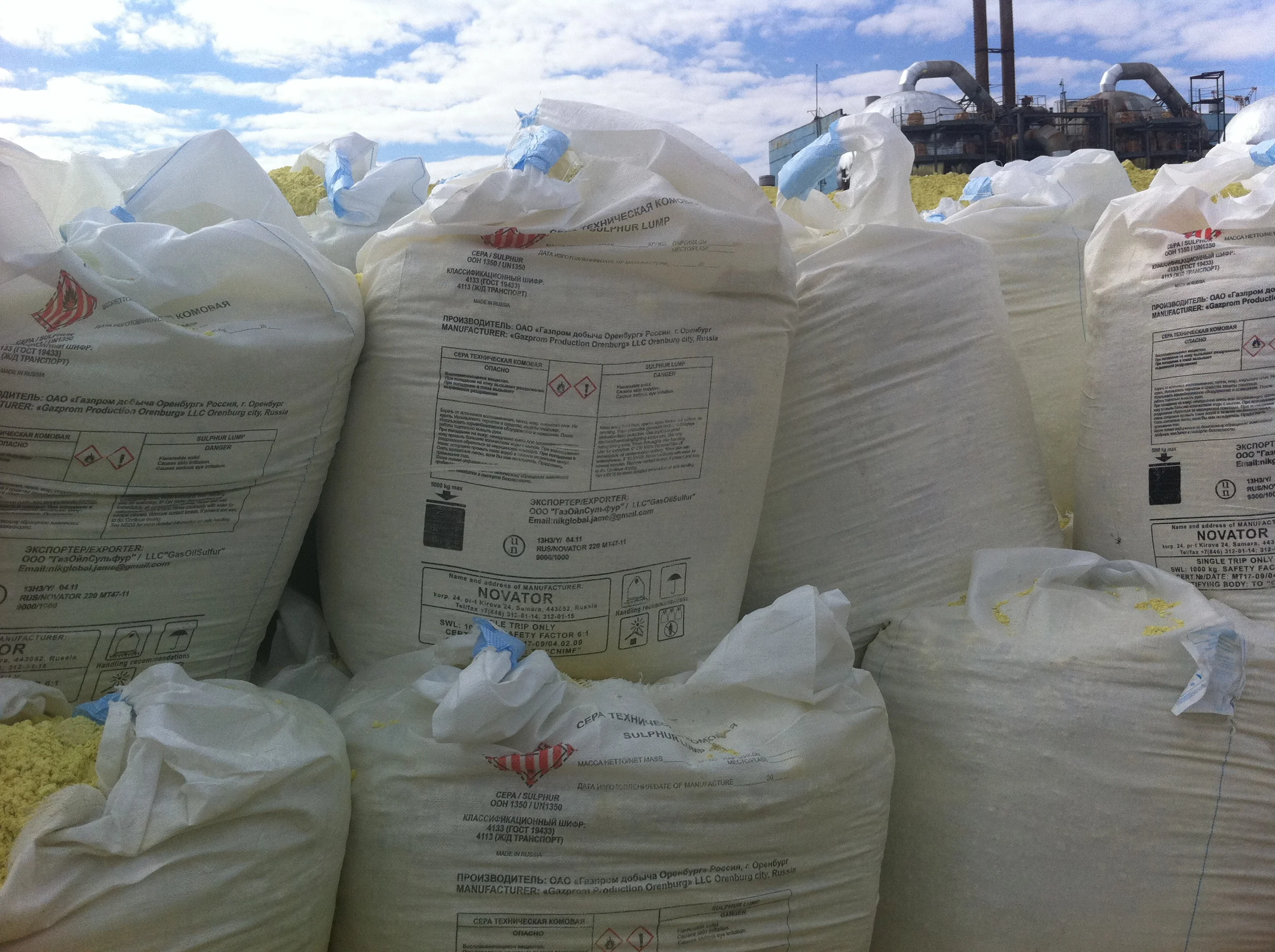 Granular Sulphur 99 Sulphur Lumps Sulphur Powder Bright Yellow