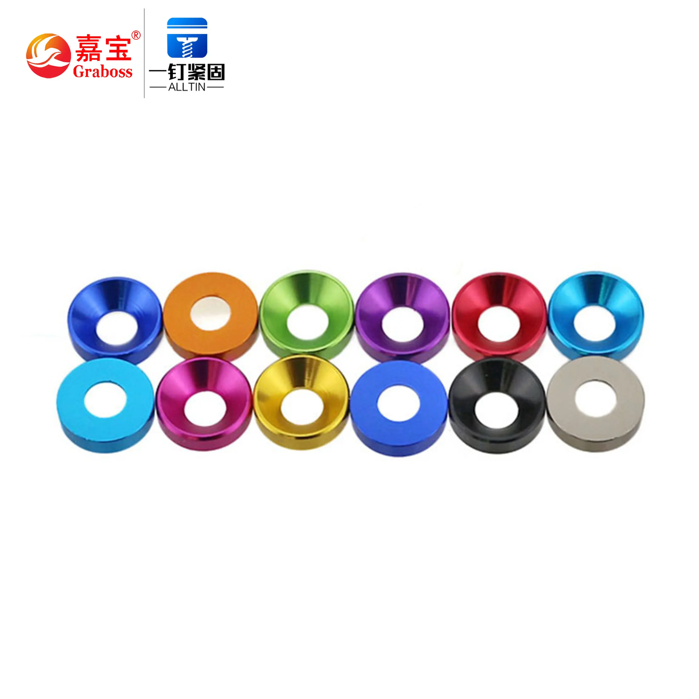 Aluminum alloy countersunk washer colorful decorative washer M3 M4 M5 M6 M8 abrasion resistant scratch drawing washer