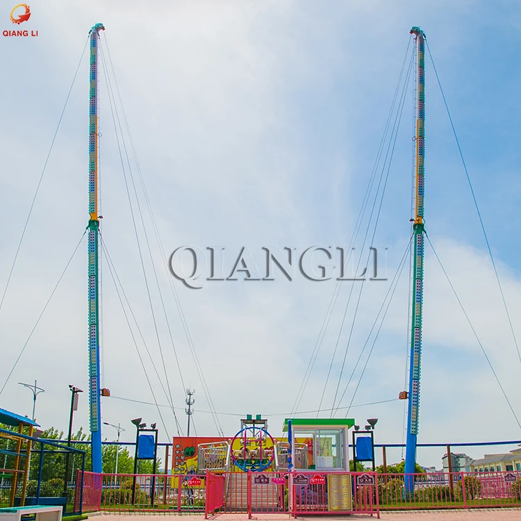 Qiangli Hot Selling Thrill Product Attraction Park Equipment 32m Sling Shot Rocket Bungee Jumping Rides
