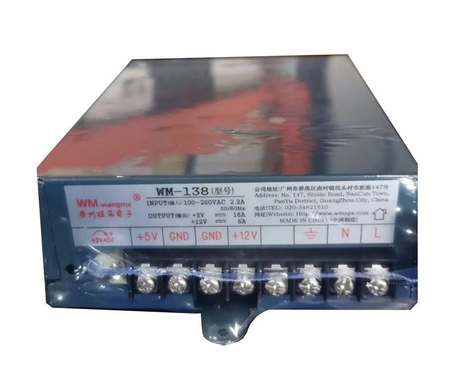 Электропитание 6 А стабильное напряжение + 12 В 5 Специальный для игрового автомата tragamonedas WMS 550 горшок от производителя золота