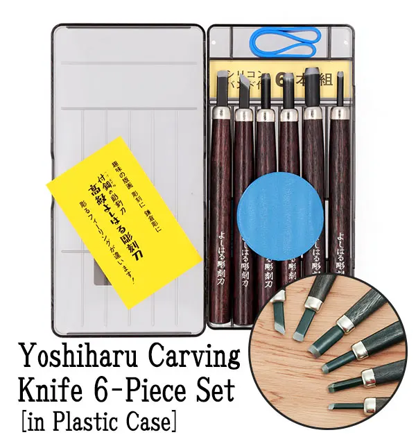 Japanese Yoshiharu High Quality 6-Piece Chisels Set Composite Steel Blades
