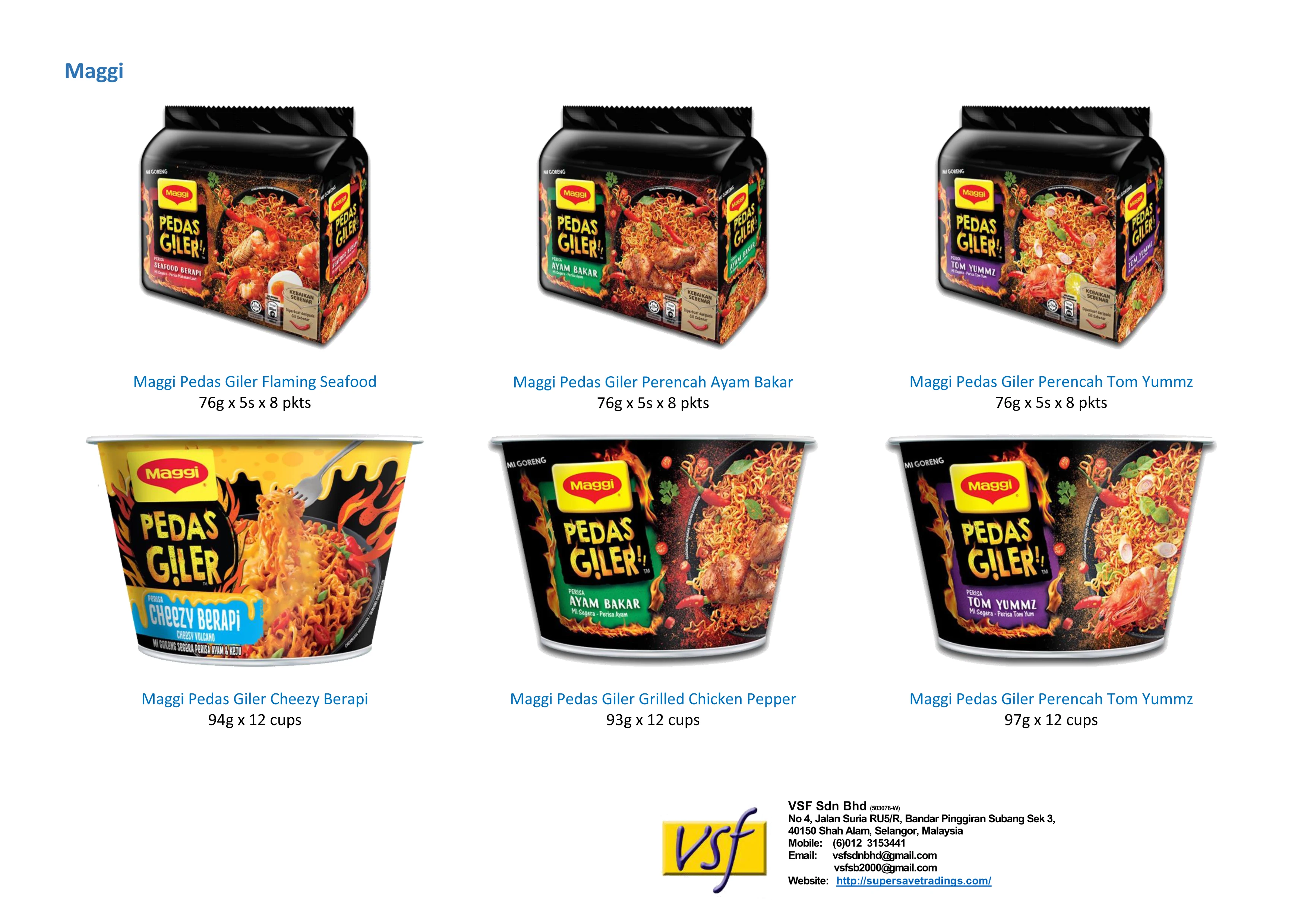 Maggi Hot Mealz Tom Yam Instant Cup Noodle 96g x 12 cups