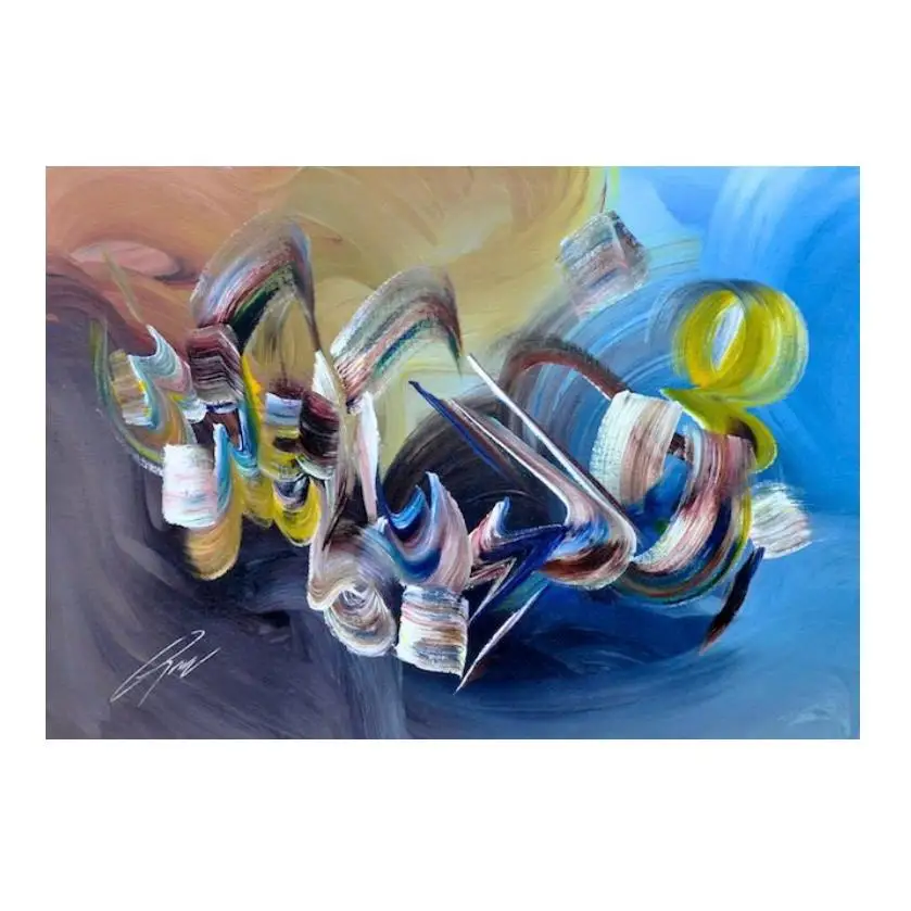 Latest Beautiful Islamic Modern Art Oil Paintings Calligraphies On Canvas Available With Customized Designs In Large Quantities