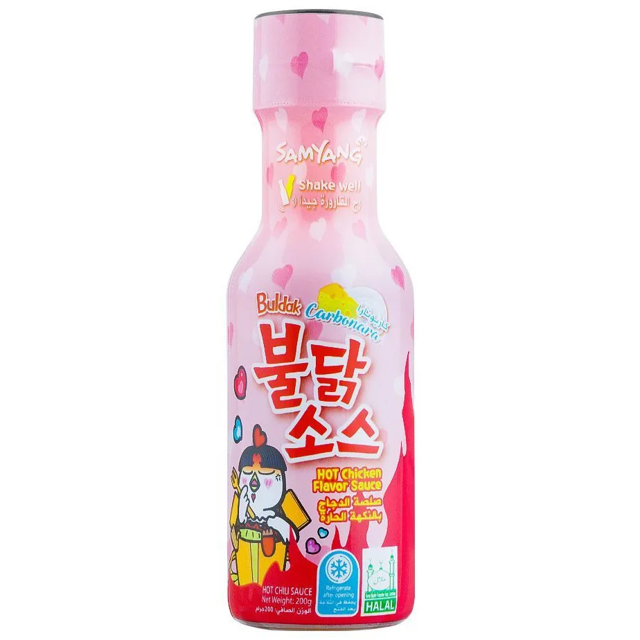 Samyang Carbonara Buldak Hot Chicken Spicy Chilli Sauce 200g [HALAL] | Belgium STOCK Hot Chicken Flavor Ramen Stir-Fried