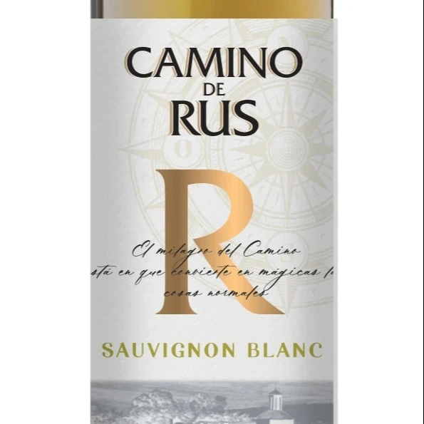 Высокое испанское качество, сорт Sauvignon Blanc, белое вино для ресторана