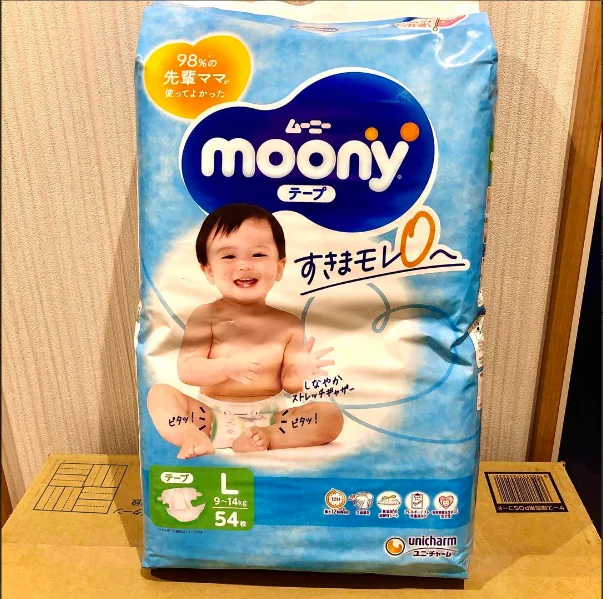 Оптовая продажа детские подгузники из Японии Unicharm munony Air Fit лента для новорожденных 54 листа оптовая Япония