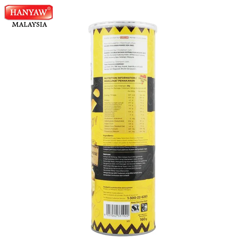 [Malaysia] Fast Shipping + Halal Certified Mister Potato Tomato Chips ( 14 Tins x 160g / Ctn)