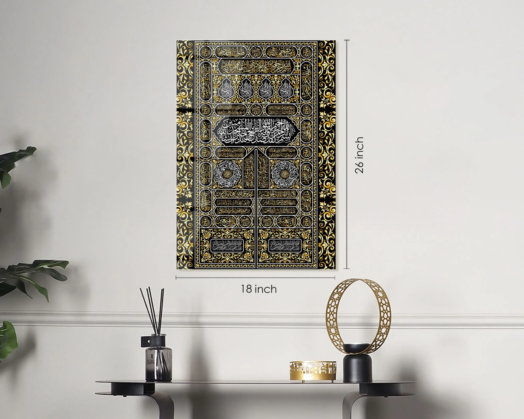 Tempered Glass Islamic Wall Art Islamic Home Decor Muslim Eid Gifts Ramadan Decoration Arabic Art For Home