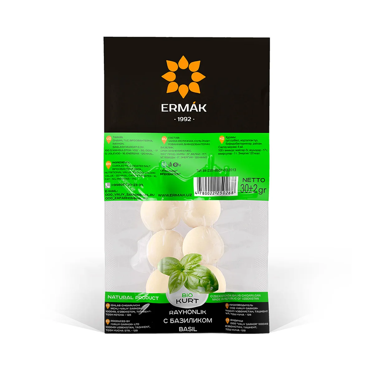 Kurt sour milk 30g (basil)