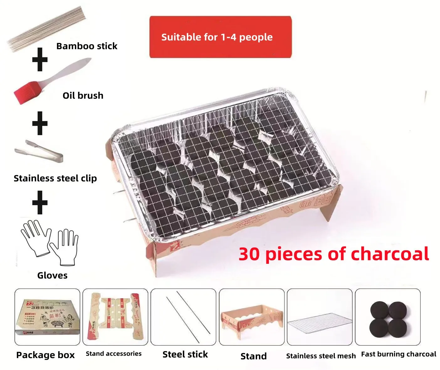 Camping Bbq Portable Outdoor Portable Camping Disposable Grill Instant Bbq Grill