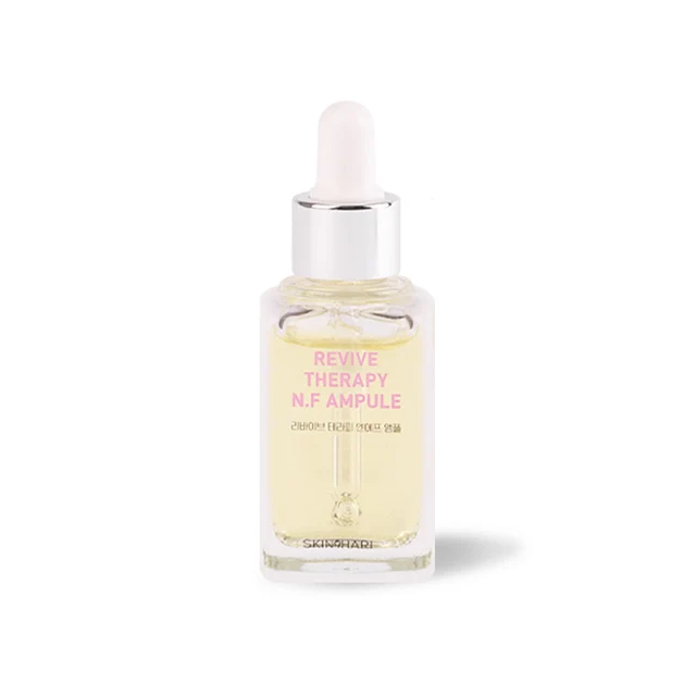 [KW COSMETICS] Korea Brand SKIN9HARI revive therapy n.f ample Intensive Skin Barrier Ampoule Hydrate and Firm Skin for Women&Men