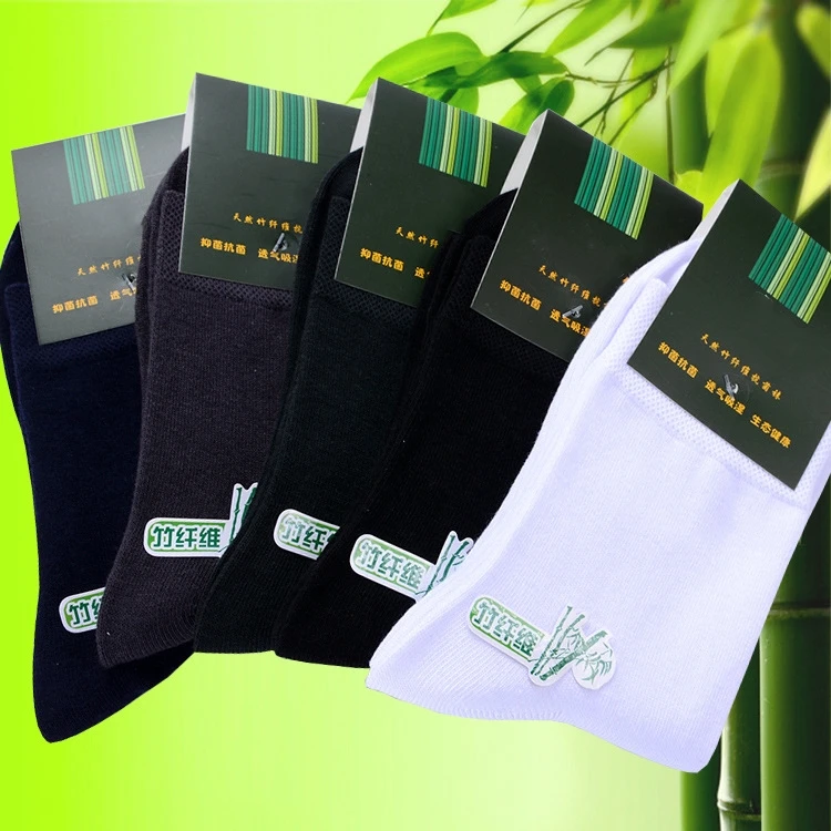 Custom Bamboo Socks Manufacturers Organic Breathable Business Mens Socks Anti-Bacterial Knitted Cotton Bamboo Fiber Socks