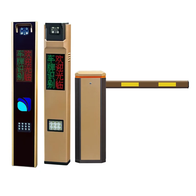 LPR Straight Bar Automatic Lane Barrier Parking System Paper Ticket Lot System Car Parking For Toll Gate